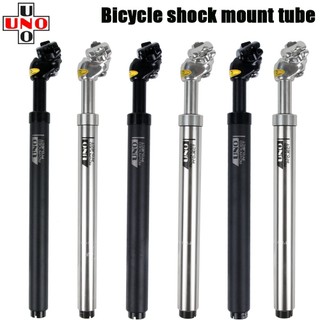 Uno cốt yên xe đạp 27.2 / 28.6 / 30.9 / 31.6mm 350mm