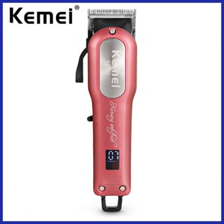 Tông Đơ Cắt Tóc kemei KM-1031 Chuyên Nghiệp Có Màn Hình LCD