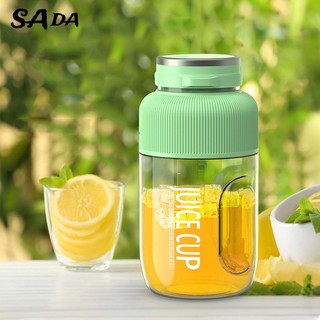 SADA Máy ép trái cây di động sạc hộ gia đình đa chức năng ton-ton thùng máy ép trái cây và rau quả cốc ép trái cây