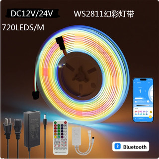 Dây đèn led cob dc12v / 24v ws2811 thay đổi màu sắc 720led / m