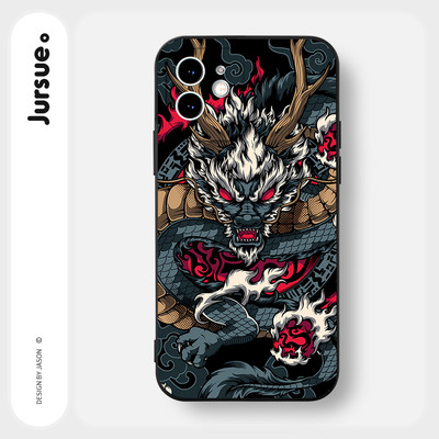 Ốp lưng JURSUE mềm đen nam hình ngầu Cho iPhone 17 16 15 14 13 12 11 Pro Max SE 2020 X XR XS ip 8 7 Plus Y4574Q