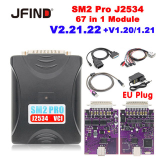 Sm2 pro v2.21.22 / v2.21.21 j2534 1.20 & 1.21 12v / 24v vci ecu chất lượng cao