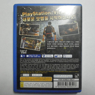Không CÓ SỬ DỤNG ✴ 🍒 ❈ PS VITA ❈ ❈ PSV ❈ ❈