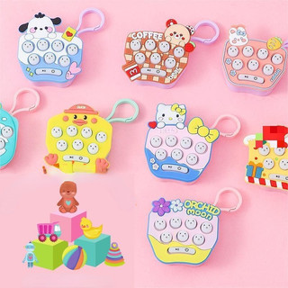 Móc khoá pop it có game đập chuột – đồ chơi pop it cho bé yk