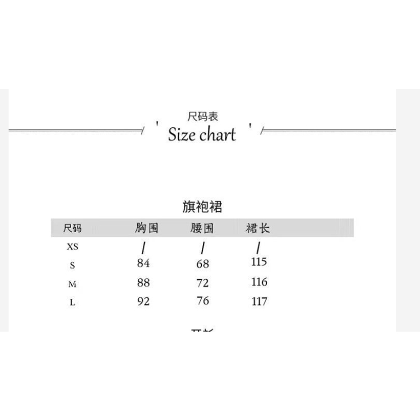Sườn Xám Cách Tân Phong Cách Trung Hoa Mới 5.4