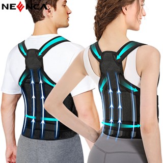  Đai Đeo Điều Chỉnh Tư Thế Lưng Chống Gù Lưng 