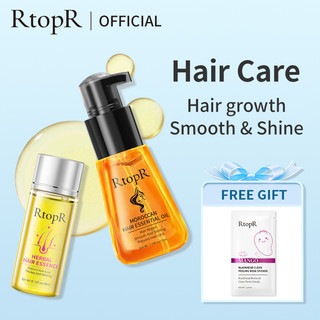 RtopR bộ chăm sóc tóc：Dầu gội thảo dược RtopR 20ml + RtopR Moroccan Hair Oil 35ml