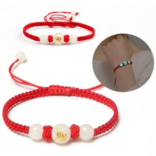  1 Vòng Tay Bện Dây Đỏ May Mắn Đính Đá Phát Sáng Hình Cung Hoàng Đạo Thời Trang Unisex 