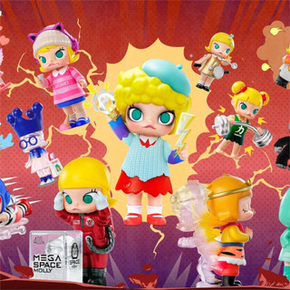 Pop đồ chơi mô hình nhân vật molly my instant power series dễ thương