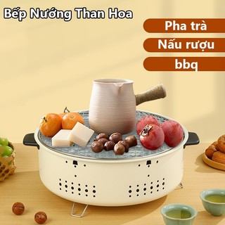 Vỉ nướng than, vỉ nướng di động có thể tháo rời 28cm, vỉ nướng than không khói inox, lớp lót inox