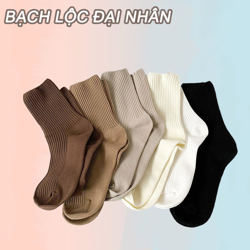 BẠCH LỘC ĐẠI NHÂN✨Vớ Dài Trung Bình Màu Trơn Họa Tiết Kẻ Sọc Phong Cách Nhật Bản Cho Nam Và Nữ