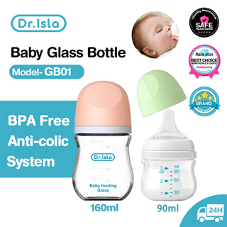 Dr.isla Bình Sữa Cho Bé Sơ Sinh Thủy Tinh 90ml 160ml bình sữa PP BPA Free Chống đầy hơi GB01