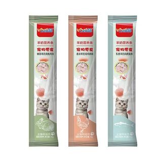 DORRIKEY Túi Sữa Dê Dành Cho Mèo 15g HHMPS0031