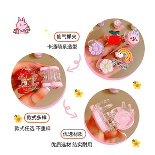 Kẹp Tóc Hoạt Hình Dễ Thương Cho Nữ