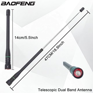  Cần Baofeng Ăng-ten tăng kính thiên văn bộ đàm băng tần kép uhf ăng-ten 