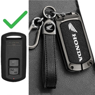Vỏ ốp chìa khoá smartkey ab, lead, vision vỏ bảo vệ chìa khoá honda 2020
