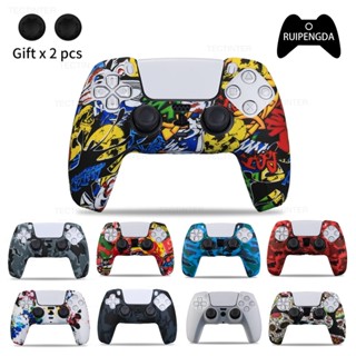Vỏ Bọc Silicon Mềm Chống Trượt Cho Tay Cầm Chơi Game PS5 Playstation5