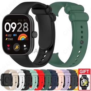 Dây đeo silicon Phụ kiện Vòng đeo tay thay thế cho Redmi Watch 4 5 / Xiaomi Smart Band 8 9 Pro