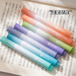 Letit | Macaron Highlighter Gradient Bút Đánh Dấu Làm Ghi Chú Vẽ DIY Tài Khoản Tay Đồ Dùng Học Tập