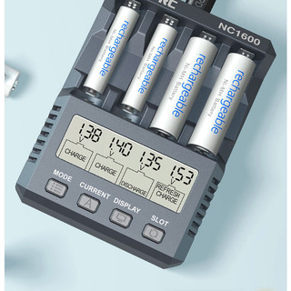 Bộ sạc skyrc nc1600 bộ sạc pin aa / aaa bộ sạc phân tích sk-100191