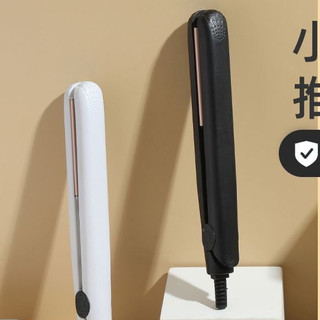 Máy duỗi / uốn / duỗi tóc sành điệu cho nam 8.30