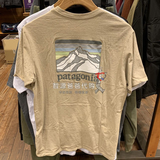 Áo Thun Cotton Tay Ngắn In Logo Patagonia Cá Tính Cho Nam