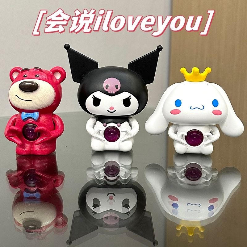 Strawberry bear nói i love you/Móc Khóa Cặp Đôi Mắt To Có Đèn LED Và Âm Thanh Làm Quà Tặng Cho Học Sinh