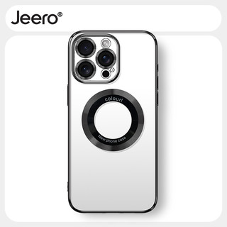 Ốp lưng JEERO mềm sạc không dây chống sốc nam Cho iPhone 15 14 13 12 11 Pro Max