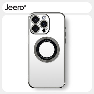 Ốp lưng JEERO mềm sạc không dây chống sốc Cho iPhone 15 14 13 12 11 Pro Max