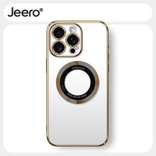 Ốp lưng JEERO mềm sạc không dây chống sốc nam Cho iPhone 15 14 13 12 11 Pro Max