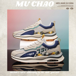 Giày Thể Thao Nam MUCHAO Thời Trang Năng Động