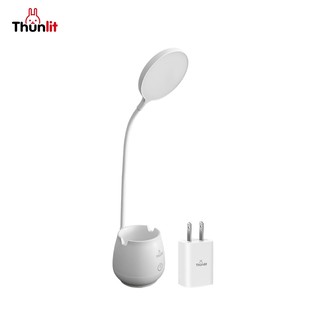 Đèn học để bàn Thunlit dùng cáp/ sạc USB 1250mAh ánh sáng dịu 3 loại nhiệt độ màu
