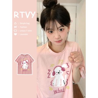 「RTVY」Áo Thun Tay Ngắn Màu Hồng Thời Trang Mùa Hè Hàng Mới Dành Cho Bạn Nữ