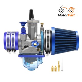 Bộ Chế Hòa Khí PWK 24 / 26 / 28 / 30 / 32 / 34mm Cho Xe Mô Tô 2 / 4T