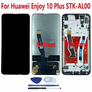 Màn hình lcd cảm ứng thay thế cho huawei enjoy 10 plus stk-tl00 stk-al00