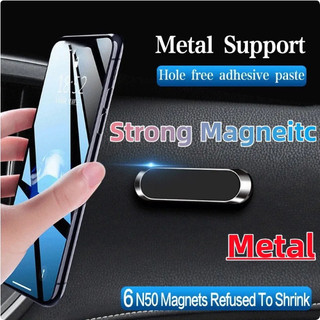 Giá đỡ điện thoại FLOVEME từ tính gắn trong xe hơi