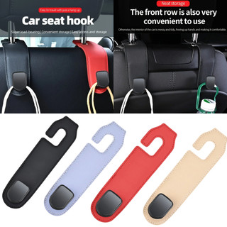 1 Móc Treo Đồ Gắn Sau Ghế Xe Hơi Bằng Da Tiện Dụng