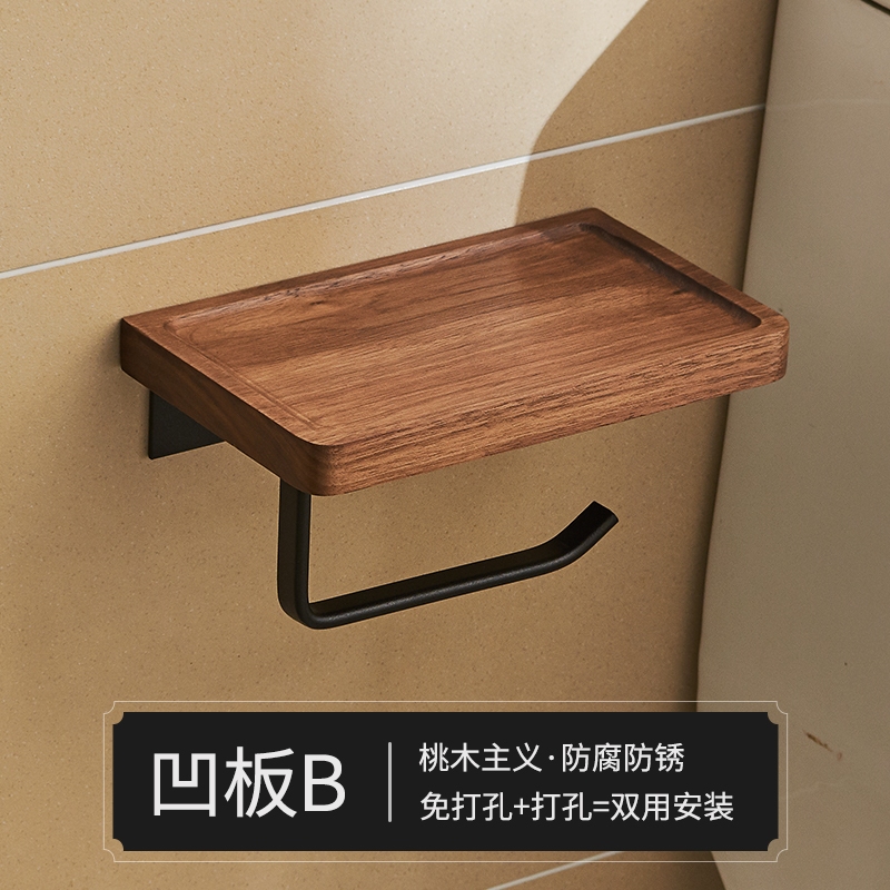 Hộp giấy vệ sinh Kệ đựng đồ phòng vệ sinh Kệ giấy vệ sinh không cần khoan Tủ đựng giấy vệ sinh Tủ gi