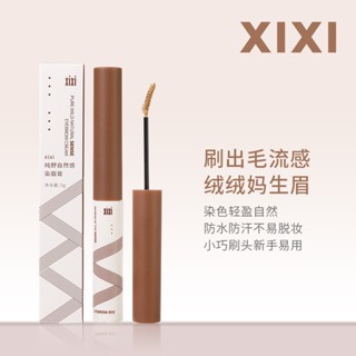Kem Nhuộm Lông Mày XIXI Tự Nhiên Lâu Trôi Chống Thấm Nước Chống Mồ Hôi Đầu Cọ Nhỏ Trang Điểm Cho Nữ D69339 D6933 Trang Trí