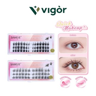 Lông Mi Giả Saniye Trang Điểm Mắt To Hơn Không Có Disco