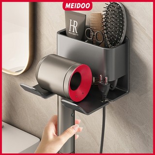Giá treo máy sấy tóc MEIDOO gắn tường đa năng tiện lợi giá để máy sấy tóc trong phòng tắm