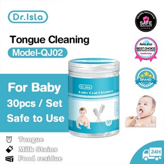 Set 30 Chiếc Bàn Chải Đánh Răng (1 Hộp) Bằng Chất Liệu Cotton Tự Nhiên Chống Nấm Răng Dành Cho Trẻ Em QJ02