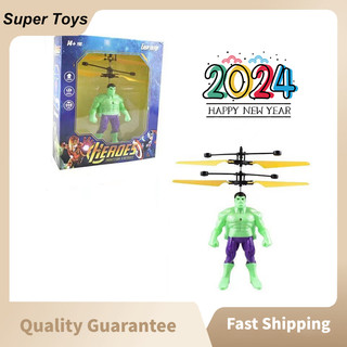 Con quay đồ chơi fidget spinner hình siêu anh hùng / người nhện / người sắt / siêu anh hùng mỹ