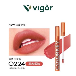Son Môi Rabbit  Chống Dính Cốc Không Dễ Phai Màu Chất Son Mịn Như Nhung