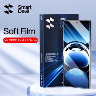 SmartDevil Miếng Dán Hydrogel Mềm Mại Bảo Vệ Màn Hình Chống Dấu Vân Tay Cho OPPO Find X7 / X7Ultra
