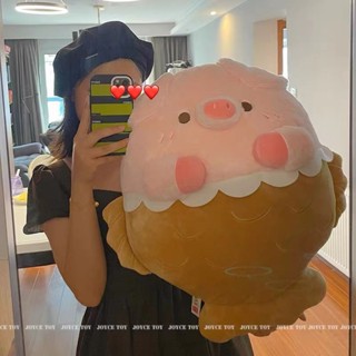 Búp bê lợn cá hồng Đồ chơi nhồi bông hình heo con Món quà sinh nhật