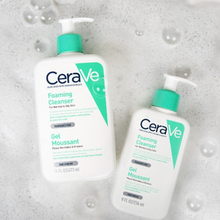 Sữa rửa mặt tạo bọt cerave dưỡng ẩm cho da nhạy cảm 236ml