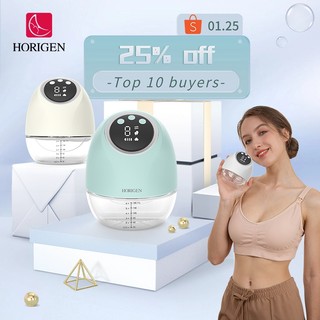 Máy Hút Sữa điện Rảnh Tay & Không Dây (Horigen) Thông Minh Phễu Silicon 4 Chế Độ Mát xa, 180 ml