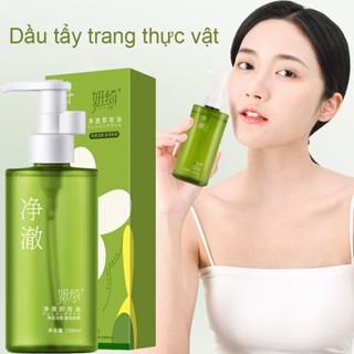  Dầu tẩy trang Làm sạch sâu và nhẹ nhàng Trà đen Dầu tẩy trang  Mắt và môi Làm sạch sâu Khoáng sản suối nước nóng 