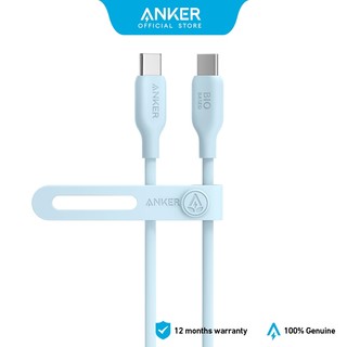 Anker Dây Cáp Sạc Nhanh 543 usb-c a80e2 140w pd140w
